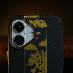 Royal Gold Tiger Edition Magsafe Case for iPhone 17