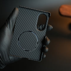 Black Carbon Textured Hard PC Cover for Samsung Galaxy Z Fold 8 with MagSafe | Shockproof Slim Protection