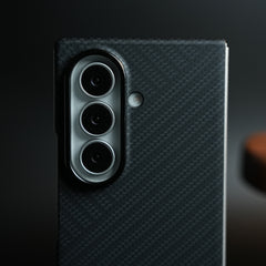 Carbon Fiber Texture Case for Samsung Galaxy Z Fold 8 Ultra  | Magnetic Ring + 2 Ultra HD Tempered Glass