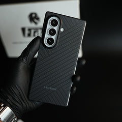 Carbon Fiber Texture Case for Samsung Galaxy Z Fold 8 Ultra  | Magnetic Ring + 2 Ultra HD Tempered Glass