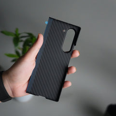 Galaxy Z Fold 5 Carbon Fiber Slim Case | Ultra-Thin Lightweight Protective Cover