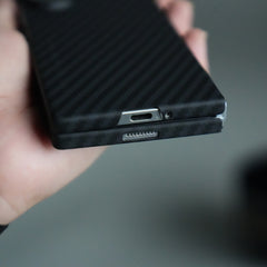 Galaxy Z Fold 5 Carbon Fiber Slim Case | Ultra-Thin Lightweight Protective Cover
