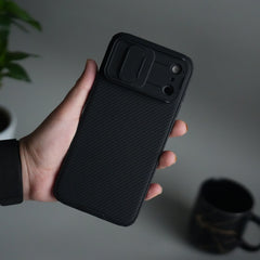 Nillkin iPhone 18 Series Camera Shutter Case | Slim Shockproof Privacy Cover with Lens Protection
