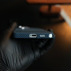 Premium Carbon Fiber Texture Striped Case For Galaxy S26 Ultra | Magsafe Protective Cover