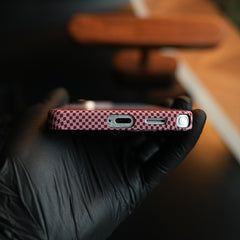 Premium Carbon Fiber Texture Striped Case For Galaxy S26 Ultra | Magsafe Protective Cover
