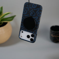 iPhone 17 Pro Ultra-Thin Carbon Fiber Texture Hard Pc MagSafe Case | Lightweight Back Cover