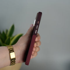 iPhone 17 Pro Max Carbon Fiber Texture Design Hard Pc MagSafe Case Cover MaroonTop Design