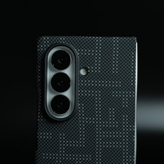 Pixel Geometric Woven Texture Slim Case For Samsung Galaxy Z fold 7