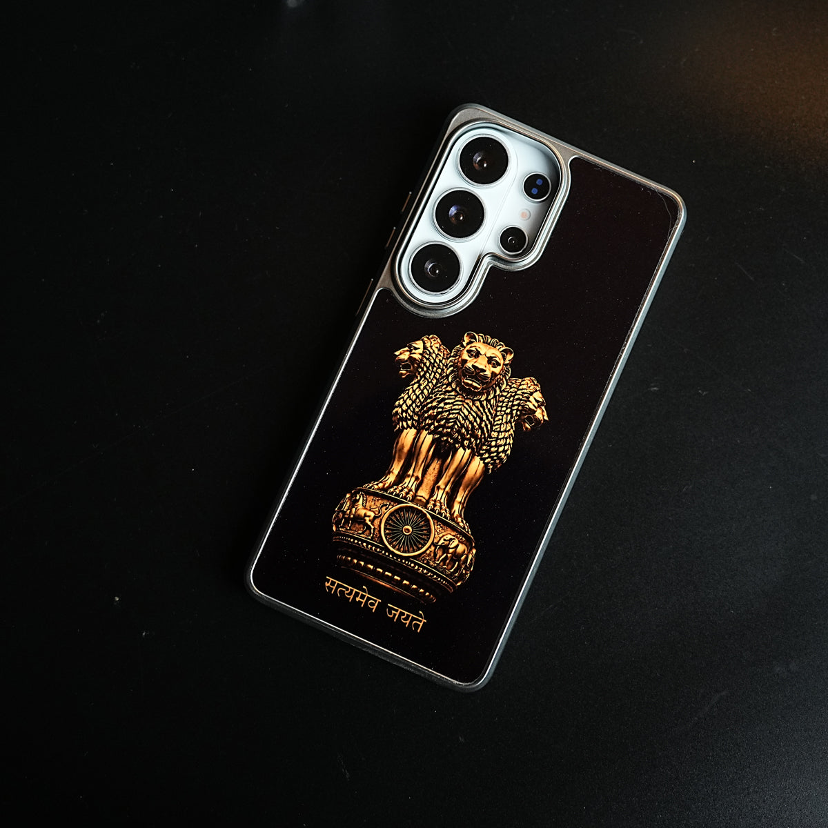 Lion Capital of Ashoka Case for Galaxy Ultra Series | Satyameva Jayate design Cover