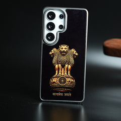 Lion Capital of Ashoka Case for Galaxy Ultra Series | Satyameva Jayate design Cover
