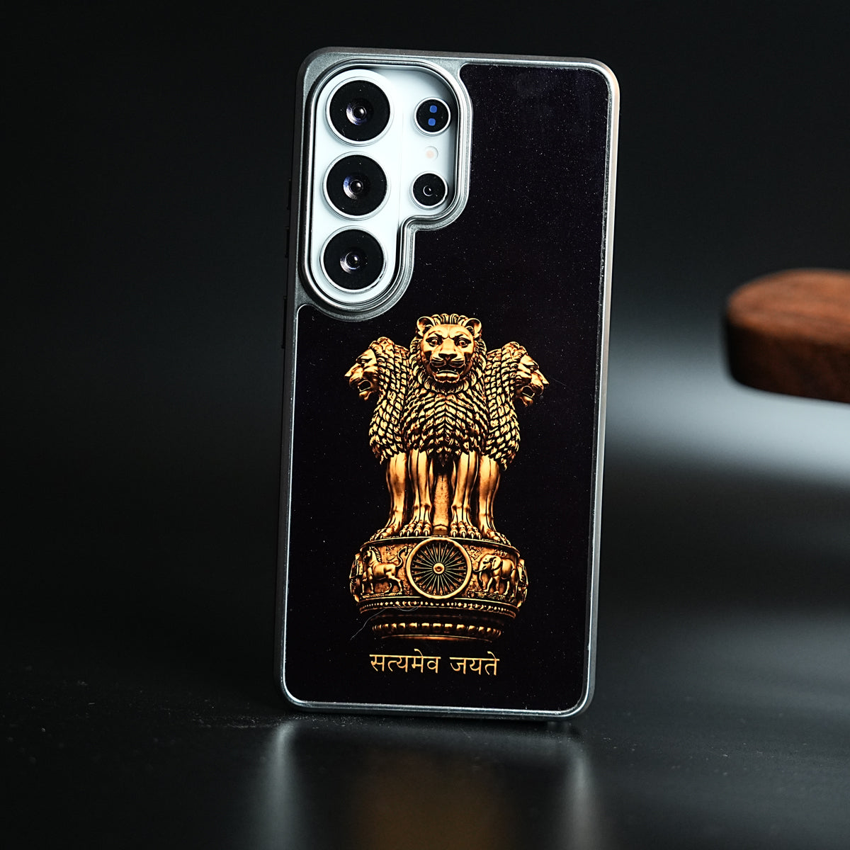 Lion Capital of Ashoka Case for Galaxy Ultra Series | Satyameva Jayate design Cover