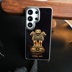 Lion Capital of Ashoka Case for Galaxy Ultra Series | Satyameva Jayate design Cover