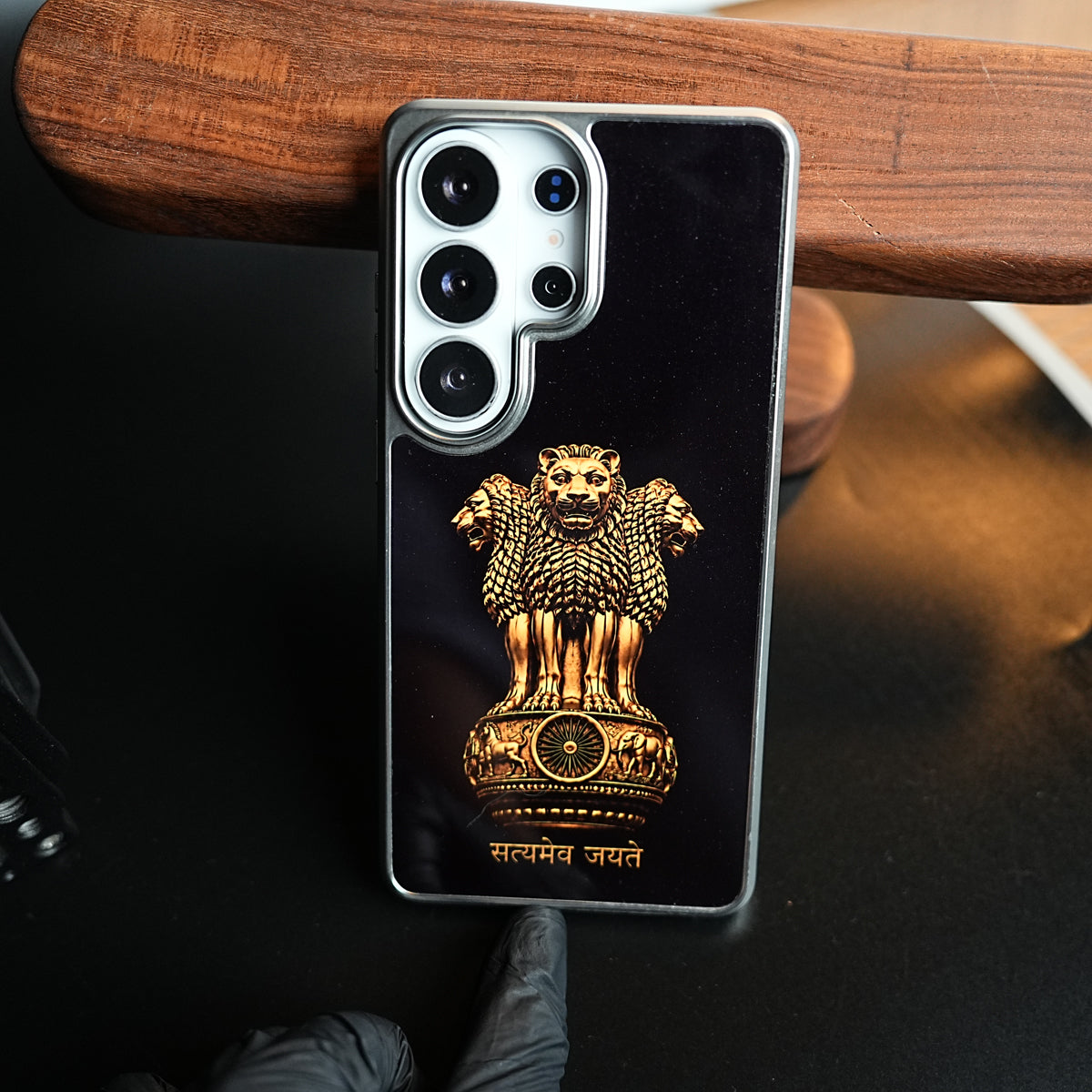 Lion Capital of Ashoka Case for Galaxy Ultra Series | Satyameva Jayate design Cover