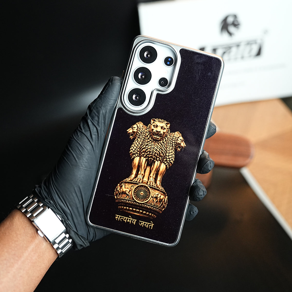 Lion Capital of Ashoka Case for Galaxy Ultra Series | Satyameva Jayate design Cover