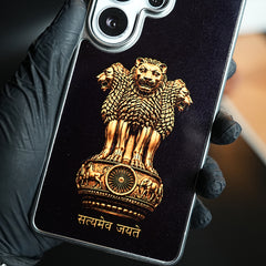 Lion Capital of Ashoka Case for Galaxy Ultra Series | Satyameva Jayate design Cover