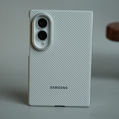 Carbon Fiber Texture Magnetic Case for Galaxy Z Fold 8 | With Tempered Glass Screen Protector