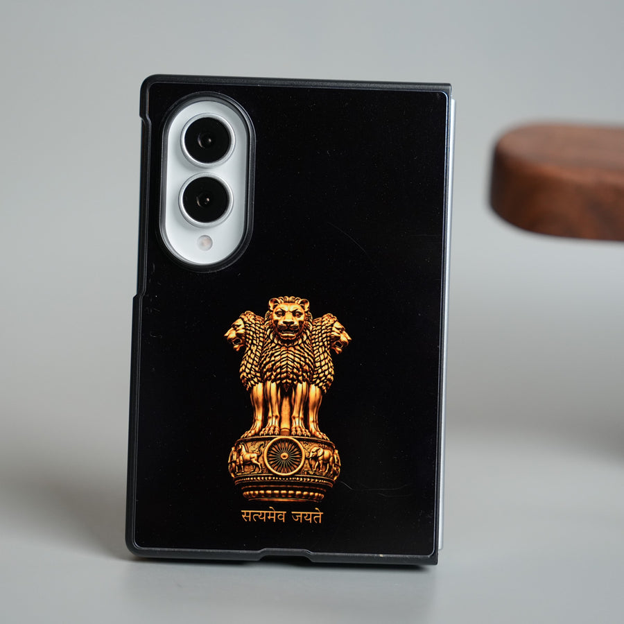 Ashoka Emblem Satyameva Jayate Design Case | Galaxy Z Fold 8