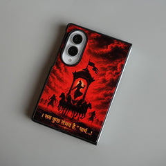 Mahabharat Rath Design Case | Galaxy Z Fold 8