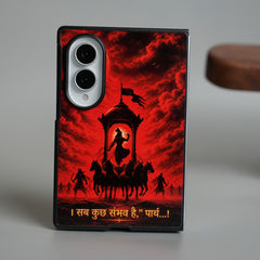 Mahabharat Rath Design Case | Galaxy Z Fold 8