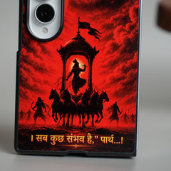 Mahabharat Rath Design Case | Galaxy Z Fold 8