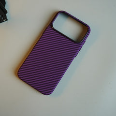 Carbon Fiber Texture Magnetic Case for iPhone 18 Series | Slim Protective Cover with Raised Camera Guard
