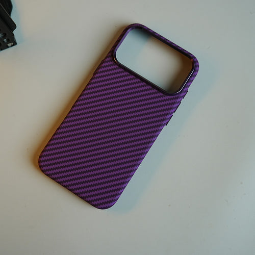 Carbon Fiber Texture Magnetic Case for iPhone 18 Series | Slim Protective Cover with Raised Camera Guard
