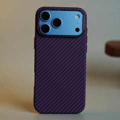 Carbon Fiber Texture Magnetic Case for iPhone 18 Series | Slim Protective Cover with Raised Camera Guard