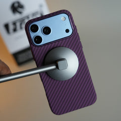 Carbon Fiber Texture Magnetic Case for iPhone 18 Series | Slim Protective Cover with Raised Camera Guard