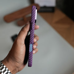 Carbon Fiber Texture Magnetic Case for iPhone 18 Series | Slim Protective Cover with Raised Camera Guard