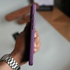 Carbon Fiber Texture Magnetic Case for iPhone 18 Series | Slim Protective Cover with Raised Camera Guard