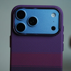 Gradient Carbon Fiber Texture Magnetic Case for iPhone 18 Series | Raised Camera Protective Cover