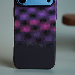 Gradient Carbon Fiber Texture Magnetic Case for iPhone 18 Series | Raised Camera Protective Cover