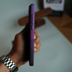 Gradient Carbon Fiber Texture Magnetic Case for iPhone 18 Series | Raised Camera Protective Cover