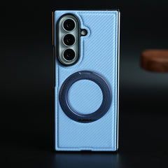 Carbon Fiber Texture Case for Samsung Galaxy Z Fold 8 Ultra | Rotating Metal Ring Stand Protective Cover