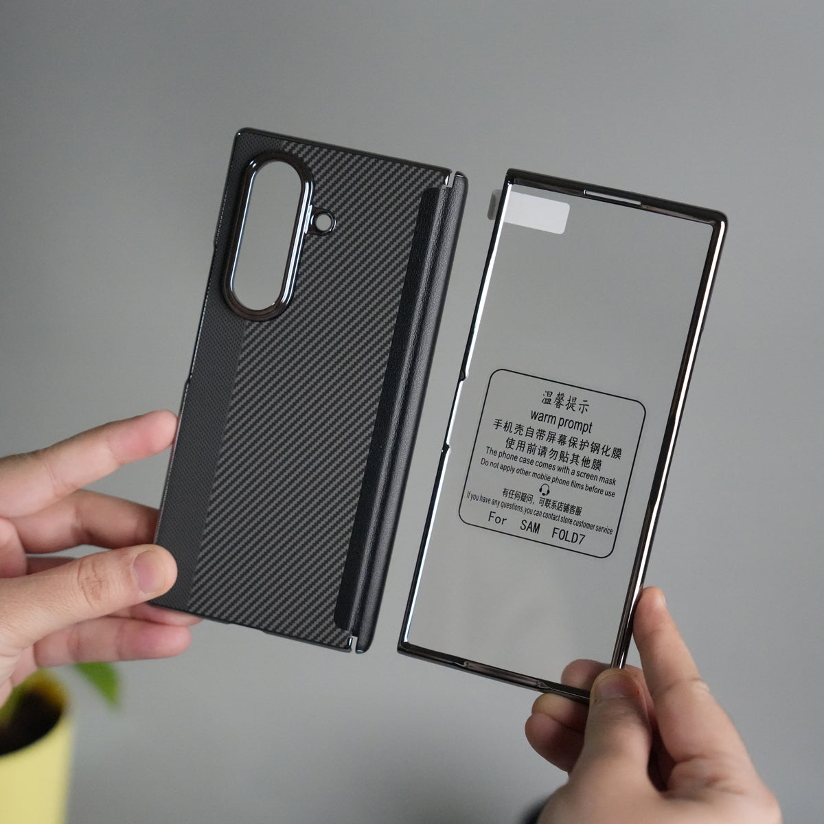 Galaxy Z Fold 7 Premium Fiber Stripe Design Slim Case Hinge Protection (Front + Back Cover)