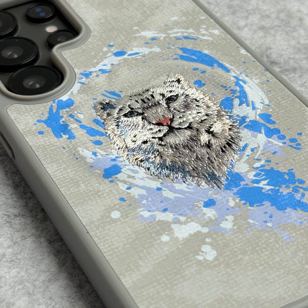 Samsung Galaxy S25 Ultra Wild Animal 3D Embroidery MagSafe Case