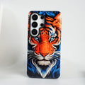 Galaxy Ultra Series Tiger Face HD Glossy Double layer Tough Cover