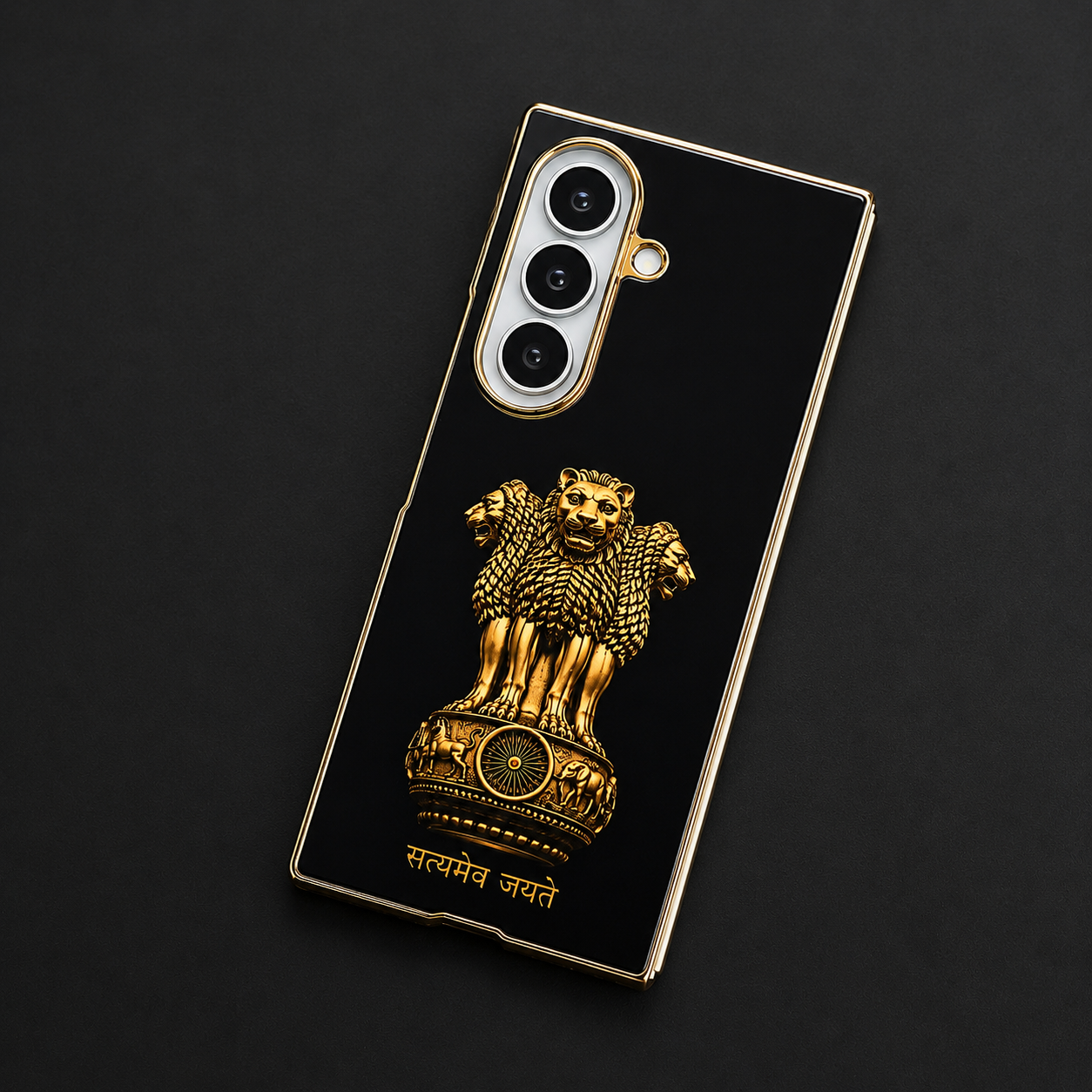 Ashoka Emblem Premium Case Cover For Samsung Galaxy Z Fold Series