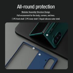 Nillkin Flex Pure Fold S-Pen Version protective cover case for Samsung Galaxy Z Fold 8 Ultra